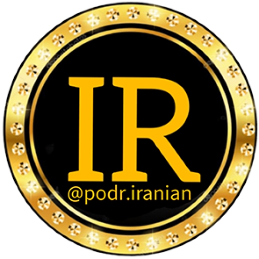 فروشگاه اینترنتی ایرانیان