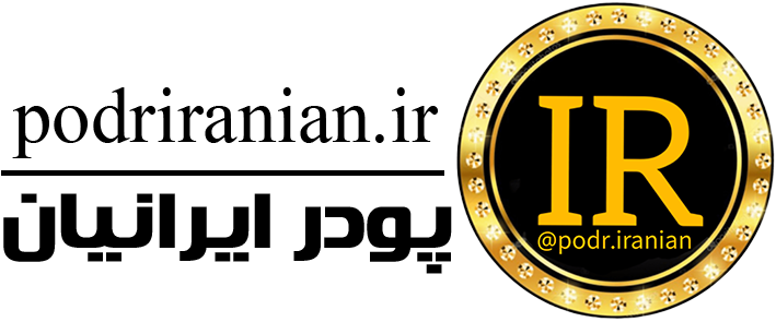 فروشگاه اینترنتی ایرانیان